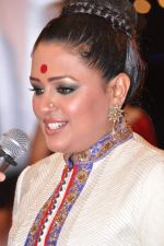 Ashwini Kalsekar at Neerusha fashion show in Mumbai on 19th Jan 2013 (36).JPG